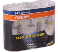 Автолампа OSRAM H1 55 P14.5s FOG 2600K, 2шт 12V, 1, 10 62150FBR-HCB