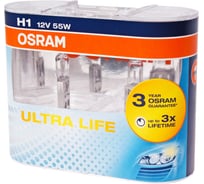 Автолампа OSRAM H1 55 P14.5s ULTRA LIFE 2шт 12V, 1, 100 64150ULT-HCB