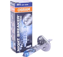 Автолампа Osram H1 55 P14.5s+110 NIGHT UNLIMITED 12V ,1,10 64150NBU