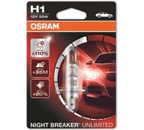Автолампа Osram H1 55 P14.5s+110 NIGHT UNLIMITED 12V ,1,10 64150NBU-01B