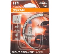 Автолампа OSRAM H1 55 P14.5s+150% NIGHT LASER 3500K 12V, 1, 10 64150NL-01B 16034899