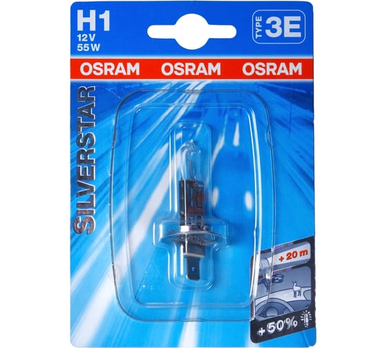 Автолампа OSRAM H1 55 P14.5s+60% SILVERSTAR 2.0 12V, 1, 10 64150SV2-01B 1
