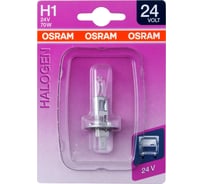 Автолампа OSRAM H1 70 P14.5s 24V, 1, 10 64155-01B