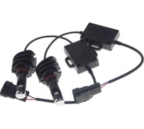 Автолампа OSRAM H10 PY20d LED FOG 6000K 2шт 12V, 1, 5 9645CW