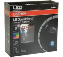 Автолампа OSRAM H10 42 PY20d LEDAMBIENT HYBRID CONNECT LEDEXT102-10