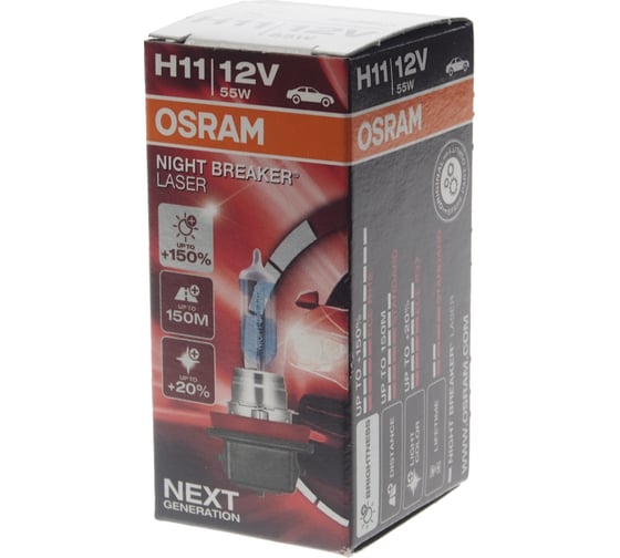 Автолампа OSRAM H11 55 PGJ19-2+150% NIGHT LASER 3750K 12V, 1, 10 64211NL