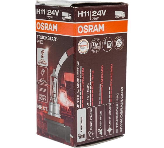 Автолампа OSRAM H11 70 PGJ19-2+100% TRUCKSTAR PRO 24V, 10, 100 64216TSP