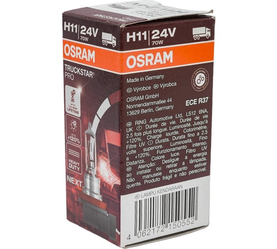 Автолампа OSRAM H11 70 PGJ19-2+100% TRUCKSTAR PRO 24V, 10, 100 64216TSP