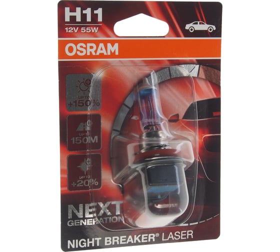 Автолампа OSRAM H11 55 PGJ19-2+150% NIGHT LASER 3750K 12V, 1, 10 64211NL-01B
