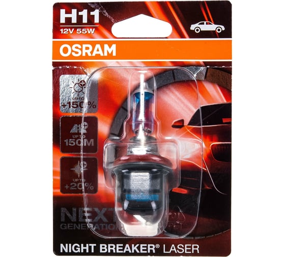 Автолампа OSRAM H11 55 PGJ19-2+150% NIGHT LASER 3750K 12V, 1, 10 64211NL-01B