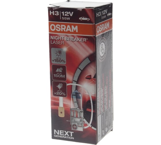 Автолампа OSRAM H3 55 PK22s+150% NIGHT LASER 3400K 12V, 1, 10 64151NL