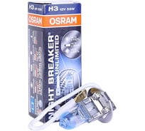 Автолампа OSRAM H3 55 PK22s+110% NIGHT UNLIMITED 12V, 1, 10 64151NBU