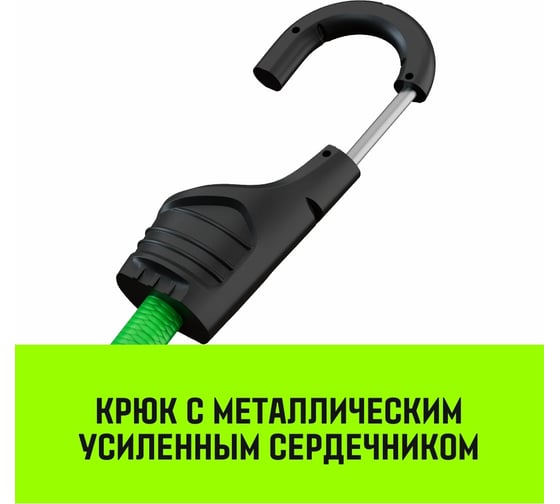 Эластичная стяжка с крючками для багажа HITCH REGULAR комплект 22 шт SZ083981