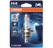 Автолампа OSRAM H4 60/55 P43t X-RACER 4200K 12V, 1, 10 64193XR-01B