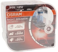 Автолампа OSRAM H4 60/55 P43t-38+110% NIGHT BREAKER UNLIMITED 64193NBU-HCB