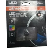 Беспроводная подсветка салона OSRAM LEDAMBIENT PULSE LEDINT103