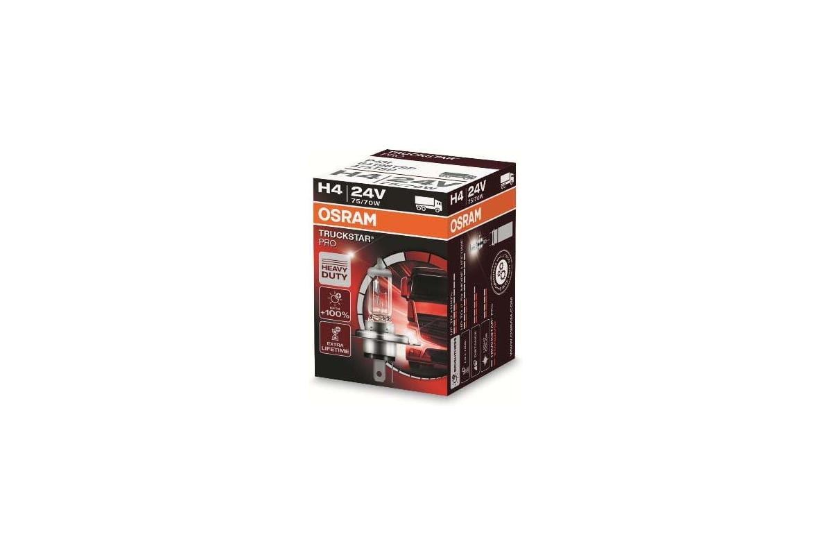 Osram 64196TSP Лампа H4 24v 75/70w P43t Truckstar Pro 1 Шт.