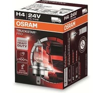 Автолампа Osram H4 75,70 P43t-38 +100 TRUCKSTAR PRO 24V ,10,100 64196TSP