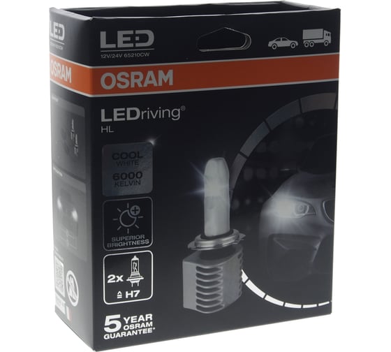 Автолампа OSRAM H7 14 PX26d 6000K к-т 12V-24V, 10, 100 65210CW