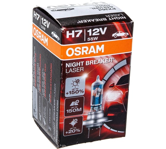 Автолампа OSRAM H7 55 PX26d+150% NIGHT LASER 3750K 12V, 1, 10 64210NL
