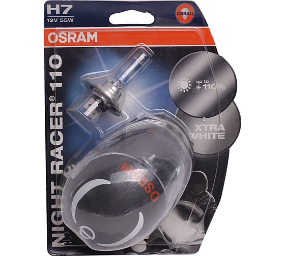 Автолампа OSRAM H7 55 PX26d+110% NIGHT RACER 110 2шт 12V, 1, 10, 50 64210NR1-02B