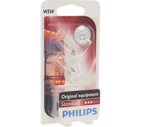 Автолампа PHILIPS W5W W2,1 9.5d 24V 2 шт. 1,10,200 HIT 13961B2