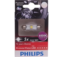 Автолампа PHILIPS C5W SV8.5,8, 43 мм LED X-TREME VISION 6000K 24V 10,200 OLD 249466000KX1