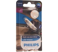 Автолампа PHILIPS C5W SV8.5,8, 38 мм LED DAYLIGHT 6000K 12V 1,10 128016000KX1