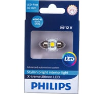 Автолампа PHILIPS C5W SV8.5,8, 30 мм LED X-TREME VISION 4000K 12V 1,10 129404000KX1