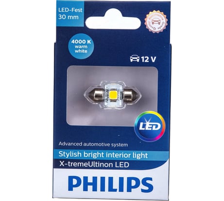 Автолампа PHILIPS C5W SV8.5,8, 30 мм LED X-TREME VISION 4000K 12V 1,10 129404000KX1