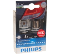 Автолампа PHILIPS P21W BA15s LED RED X-TREME VISION 2 шт. 12, 24V 1,10 12898RX2