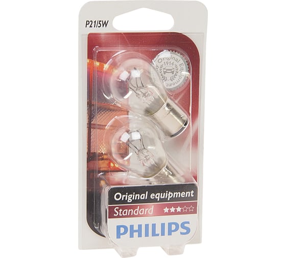 Автолампа PHILIPS P21,5W BAY15d 2 шт. 24V 1,10 13499B2 1