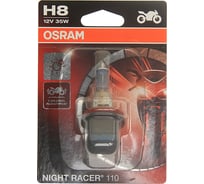 Автолампа OSRAM H8 35 PGJ19-1 NIGHT RACER 12V, 1, 10, 100 64212NR1-01B