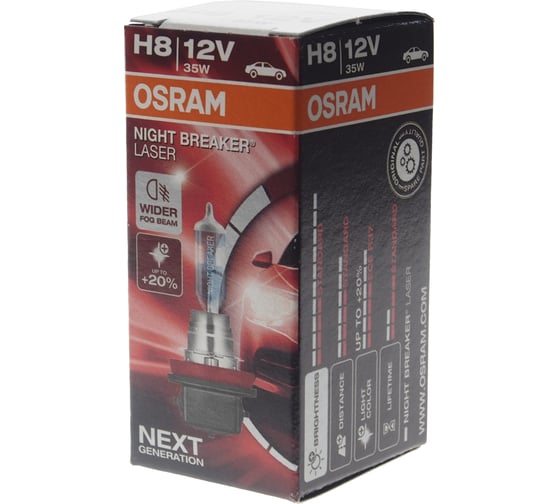 Автолампа OSRAM H8 35 PGJ19-1+150% NIGHT LASER 3900K 12V, 1, 10 64212NL