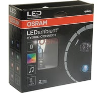 Автолампа OSRAM HB3 60 P20d LEDAMBIENT HYBRID CONNECT LEDEXT102-03