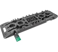 Автомобильные пластиковые противобуксовочные траки Rockforce 10 т RF-TRTX4