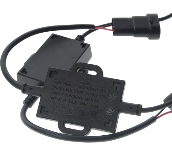 Автолампа OSRAM HB4 14 P22d 6000K к-т 12V, 24V, 1, 10, 100 9506CW