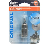 Автолампа OSRAM S2 35/35 BA20d 12V, 1, 10, 50 64327-01B