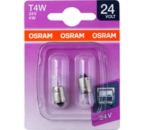 Автолампа OSRAM T4W BA9s 2шт 24V, 1, 10 3930-02B