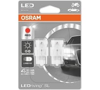 Автолампа OSRAM W21W W3x16d LED STANDART RED блистер, 2шт. 12V 7706R-02B