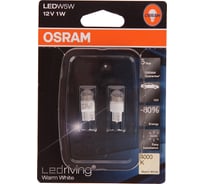 Автолампа OSRAM W5W W2.1 9.5d LED WARM 4000K 2шт 12V, 1, 5 2850WW-02B