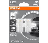 Автолампа OSRAM W21W W3x16d LED STANDART COOL WHITE блистер, 2шт. 7706CW-02B