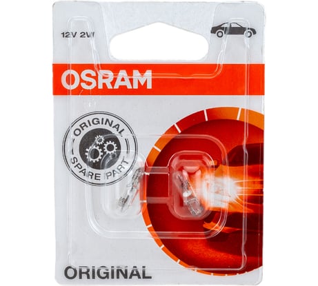 Автолампа Osram W2W W2 4.6d, 2шт 12V ,1,10 2722-02B