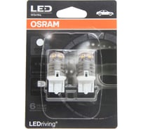 Автолампа OSRAM W21/5W W3х16q LED PREMIUM COOL WHITE 7915CW-02B