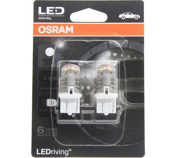 Автолампа OSRAM W21/5W W3х16q LED PREMIUM COOL WHITE 7915CW-02B 1