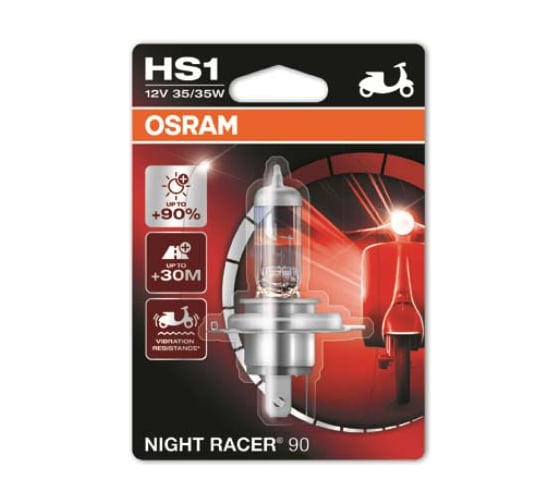 Автолампа OSRAM HS1 35/35 PX43T+90% NIGHT RACER 90 12V, 1, 10, 50 64185NR9-01B