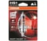 Автолампа Osram HS1 35,35 PX43T+90 NIGHT RACER 90 12V ,1,10,50 64185NR9-01B 1
