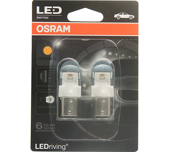 Автолампа OSRAM P21/5W BAY15d LED AMBER 2шт 12V, 1, 5 1557YE-02B