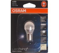 Автолампа OSRAM P21W BA15S LED WARM 3000K 12V, 1, 10, 50 OLD 7556WW-01B