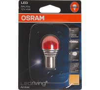 Автолампа OSRAM P21W BAU15S LED AMBER 12V, 1, 10, 50 OLD 7557YE-01B